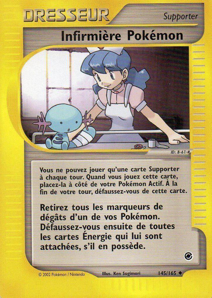 Fichier:Carte Expedition 145.png