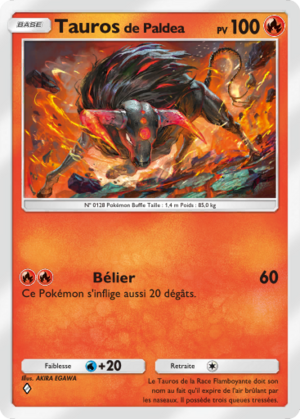 Carte Méga-Rayonnement 014.png