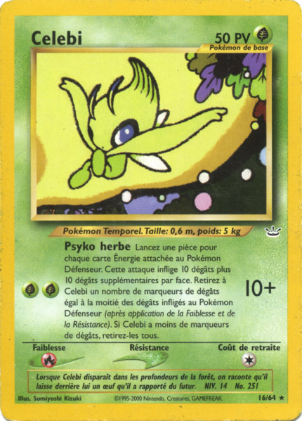 Fichier:Carte Neo Revelation 16.png