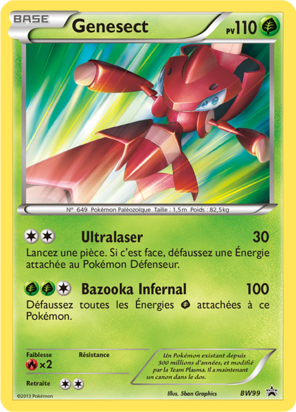 Fichier:Carte Promo BW BW99.png