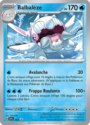 Carte Promo SV 063.png