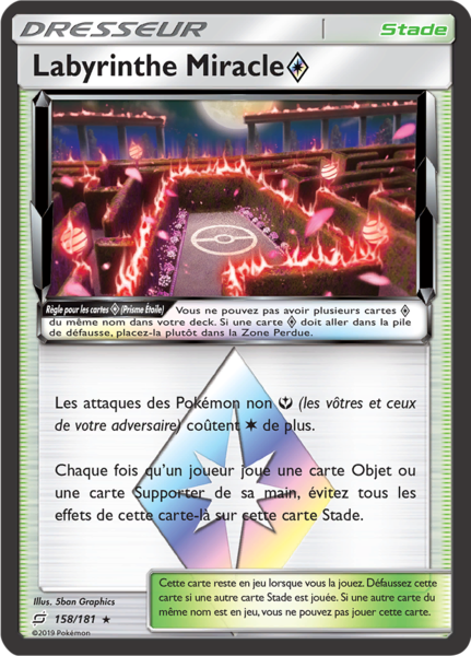 Fichier:Carte Soleil et Lune Duo de Choc 158.png
