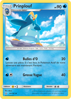 Prinplouf (Soleil et Lune Ultra-Prisme 33)