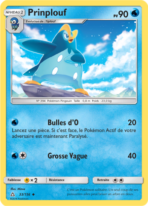 Carte Soleil et Lune Ultra-Prisme 33.png
