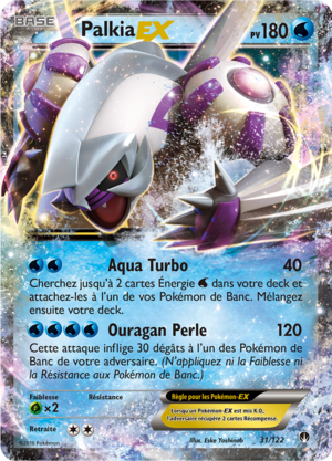 Carte XY Rupture TURBO 31.png