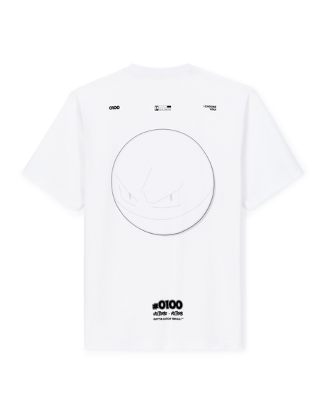 Fichier:Celio 151 Original 0100 arrière.png