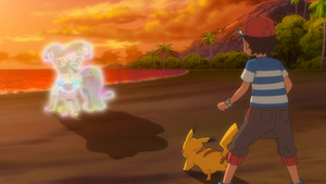 Cosmog Téléport.png