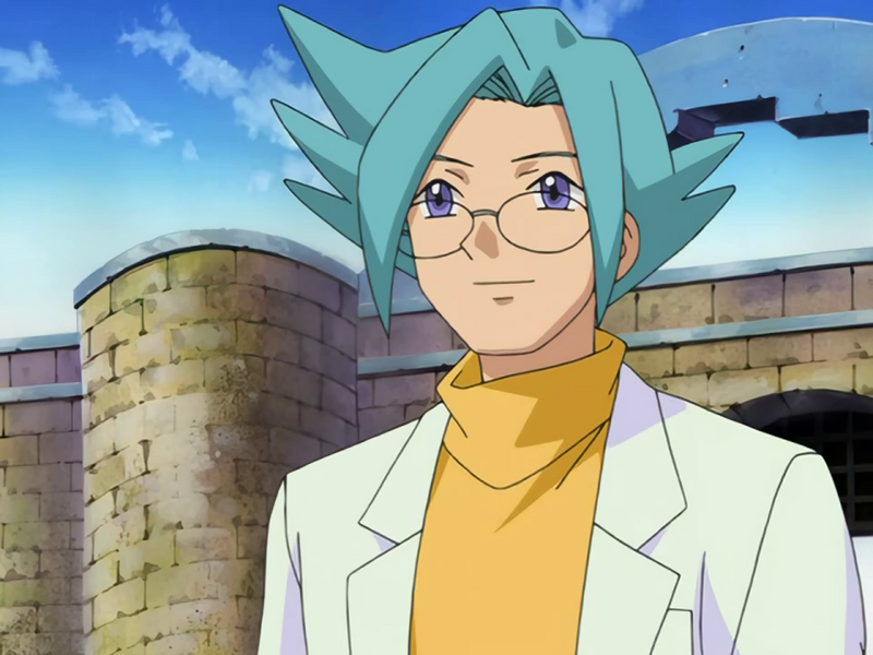 Fichier:Docteur Yung.png