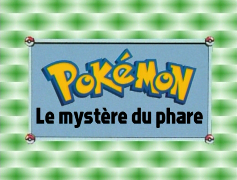 Fichier:Ecran titre EP013 FR.png