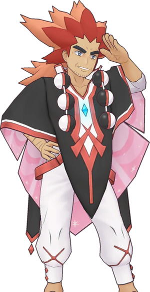 Goyah (Arceus) EX-PM.png