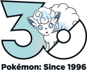 Logo 0037 Alola 30 ans.png