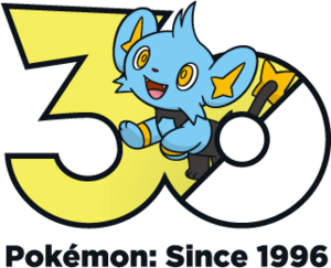 Logo 0403 30 ans.png