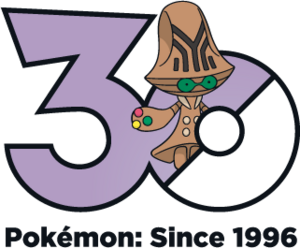 Logo 0606 30 ans.png