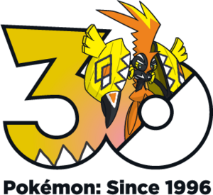 Logo 0785 30 ans.png