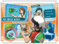 Artwork de Brice utilisant le Poké Multi-Navi.