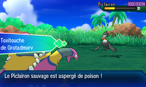 Toxitouche USUL.png