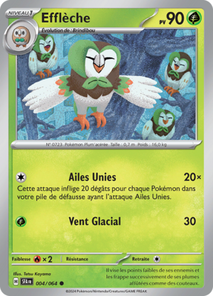 Carte Écarlate et Violet Fable Nébuleuse 004.png