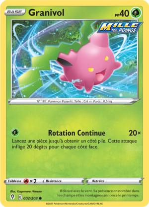 Carte Épée et Bouclier Évolution Céleste 002.png