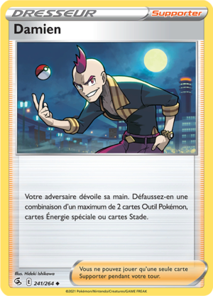 Carte Épée et Bouclier Poing de Fusion 241.png
