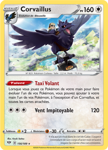 Fichier:Carte Épée et Bouclier Ténèbres Embrasées 156.png