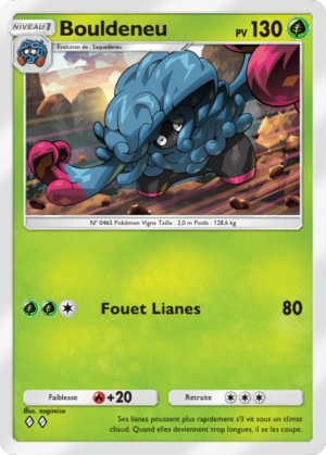 Carte Aura Palpitante 002.png