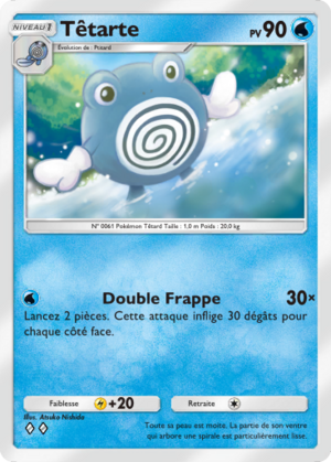 Carte Aura Palpitante 034.png