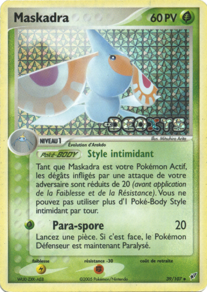 Fichier:Carte EX Deoxys 39.png