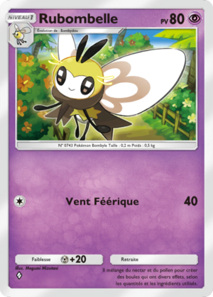 Carte Gardiens Astraux 079.png