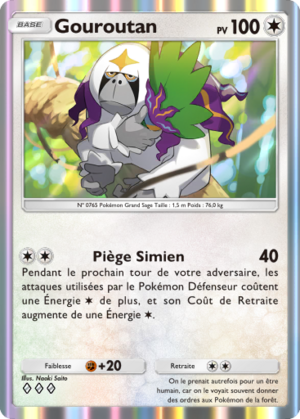 Carte Gardiens Astraux 140.png