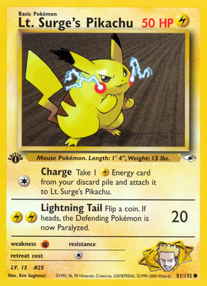 Carte Gym Heroes 81.png