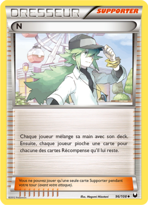 Carte Noir & Blanc Explorateurs Obscurs 96.png