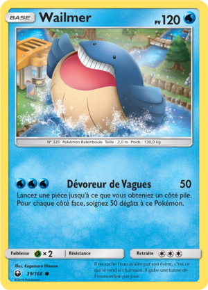 Carte Soleil et Lune Tempête Céleste 39.png