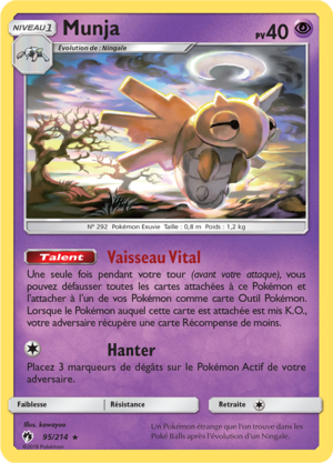 Carte Soleil et Lune Tonnerre Perdu 95.png