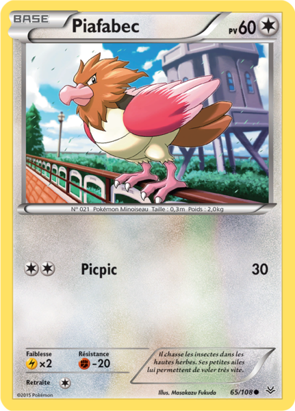 Fichier:Carte XY Ciel Rugissant 65.png