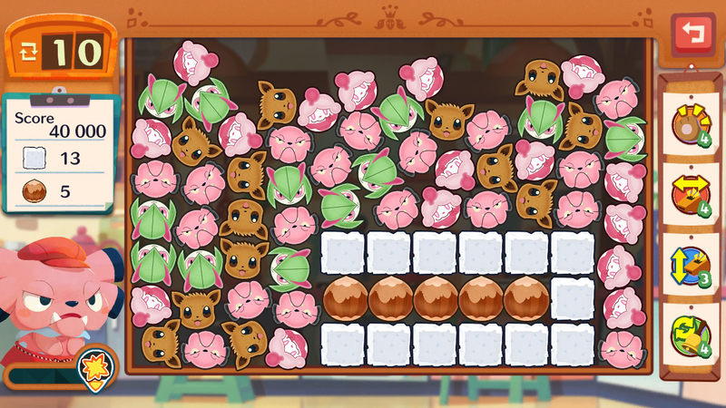 Fichier:Commande EX 34 CM.png