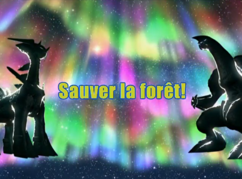 Fichier:Ecran titre DP134 FR.png