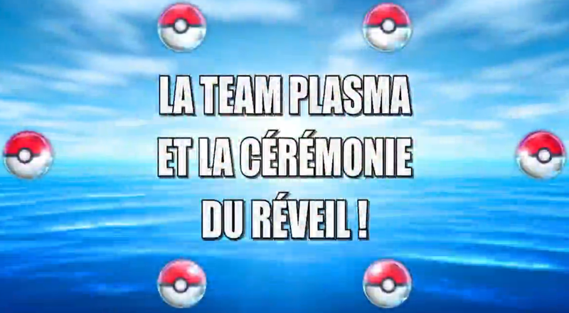 Fichier:Ecran titre NB121 FR.png