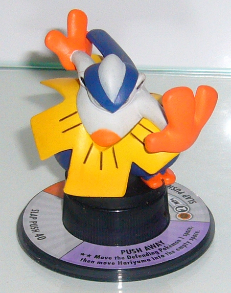 Fichier:Figurine Groundbreakers 10.png