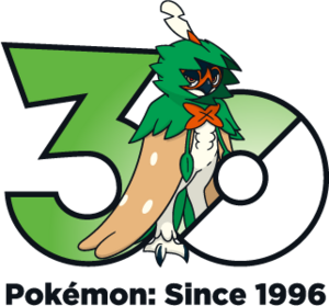 Logo 0724 30 ans.png