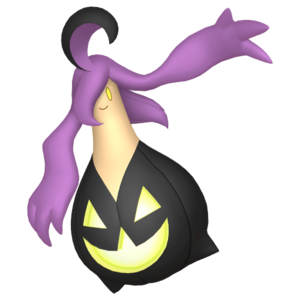 Sprite 0711 Ultra chromatique HOME-v1.png