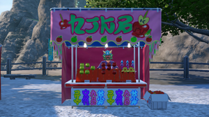 Stand de fruits d'amour EV.png