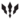 EB03 – DAA