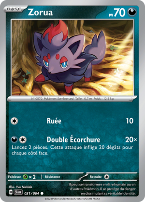 Carte Écarlate et Violet Fable Nébuleuse 031.png