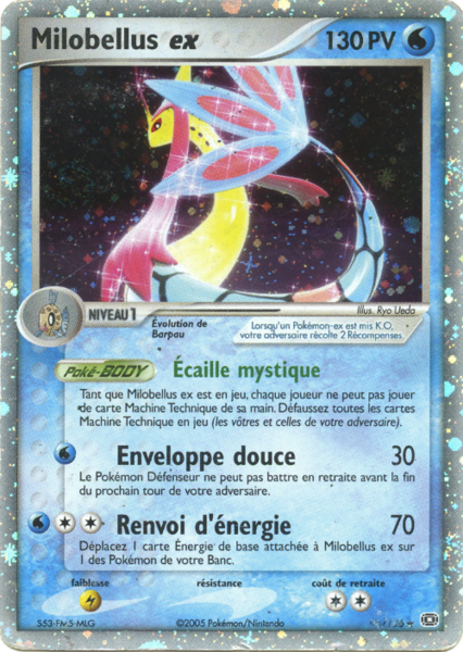 Fichier:Carte EX Émeraude 96.png