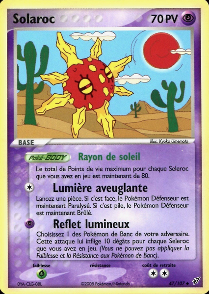 Fichier:Carte EX Deoxys 47.png