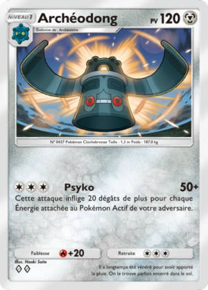 Carte Lumière Triomphale 059.png