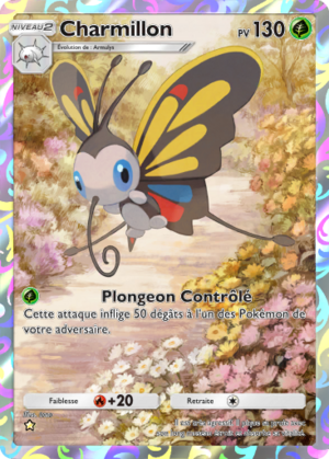 Carte Méga-Ascension 227.png