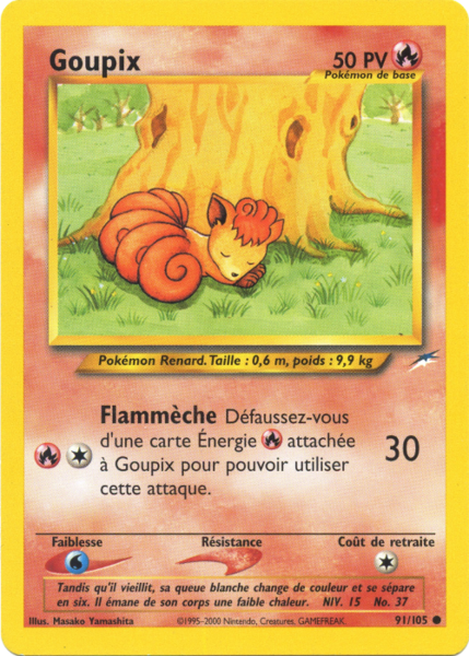 Fichier:Carte Neo Destiny 91.png