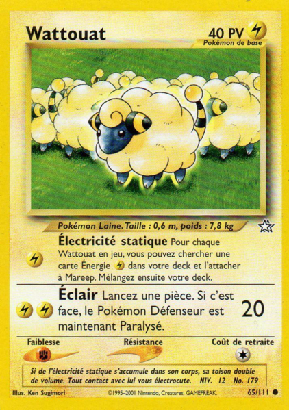 Fichier:Carte Neo Genesis 65.png