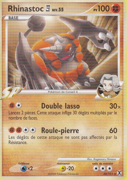Fichier:Carte Platine Rivaux Émergeants 32.png